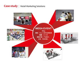 上海虹語市場營銷策劃的專業實踐與策略分析