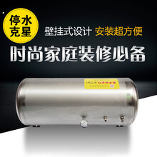 堅守專業，服務萬家——記新密市市區逢源水暖器材供應部的經營之道
