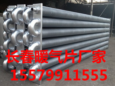 長春GPRC8-560-25暖氣片廠 水暖器材全面解讀